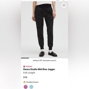 LULULEMON DANCE STUDIO JOGGERS